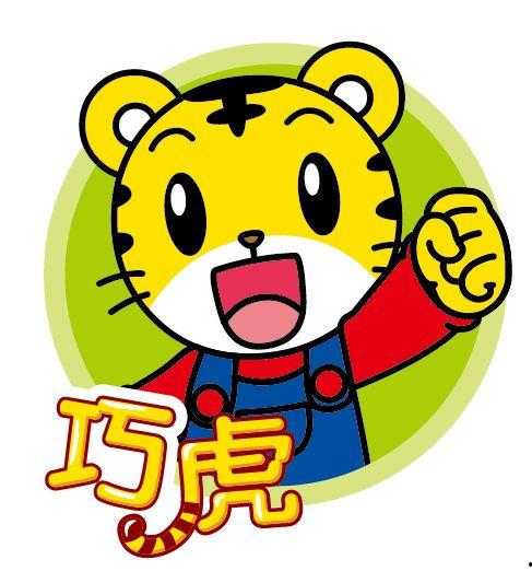 和平吃瓜娱乐咔,娱乐咔咔，轻松畅享欢乐时光