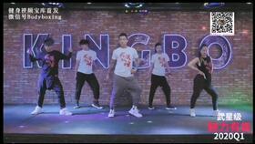 风神最新爆料视频完整版,神秘科技与未来战争前瞻  第1张