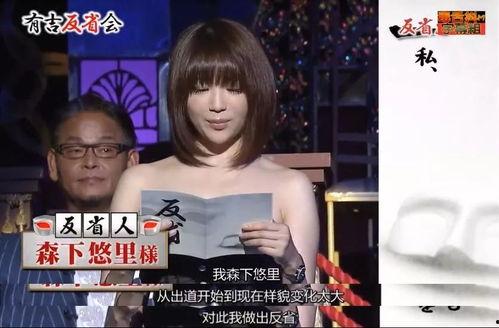 娱乐圈要爆料的艺人,神秘艺人身份即将揭晓! 第3张 娱乐圈要爆料的艺人,神秘艺人身份即将揭晓! 第3张