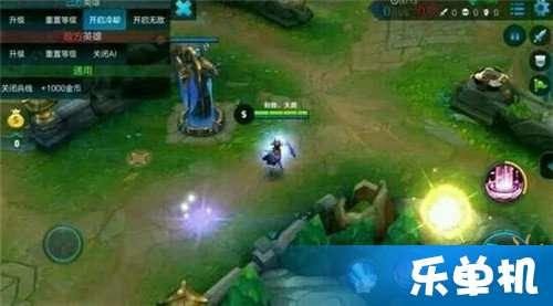 爆料貂蝉视频在线观看 第2张 爆料貂蝉视频在线观看 第2张